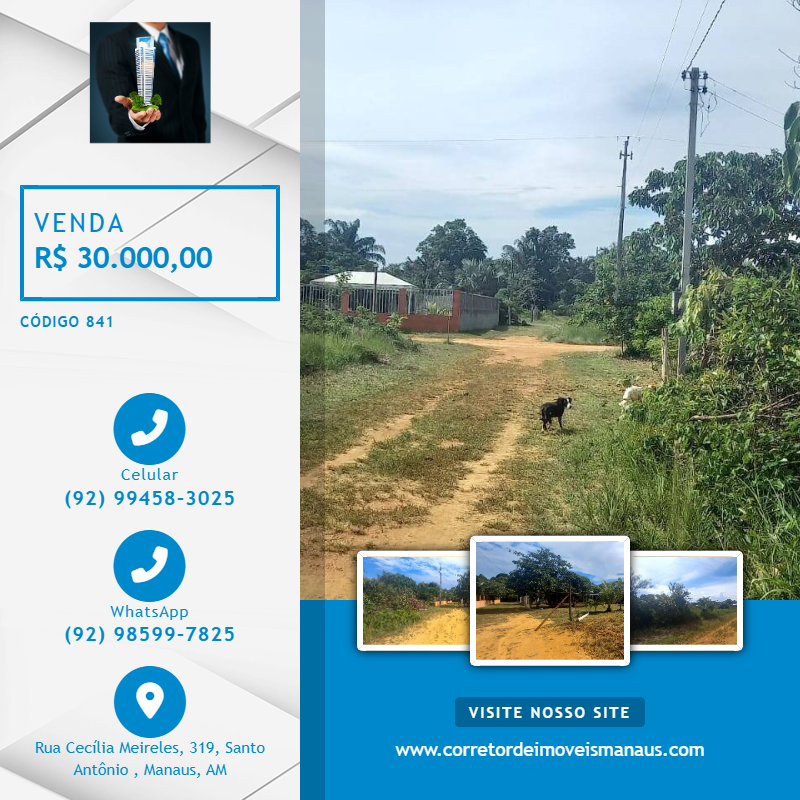 Terreno à venda, 300m² - Foto 2