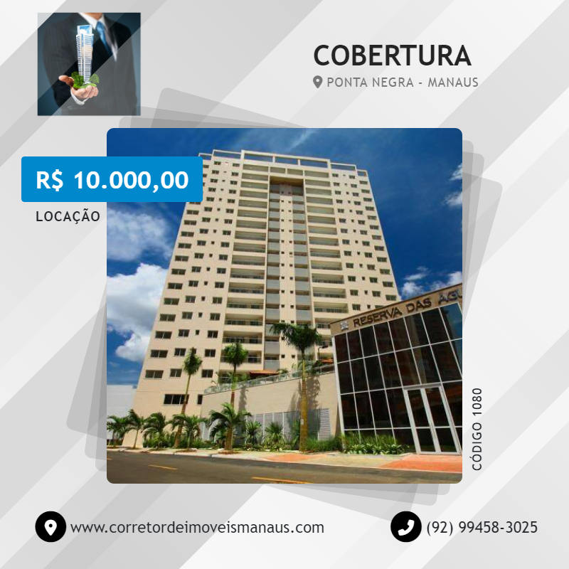 Cobertura para alugar com 4 quartos, 280m² - Foto 1