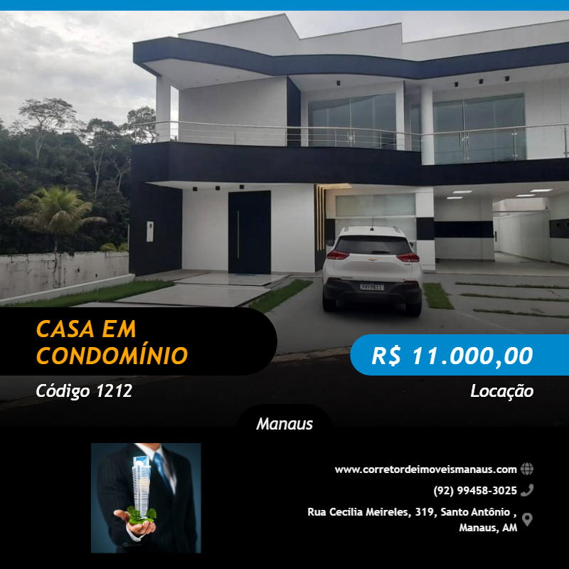 Casa de Condomínio - Foto 1