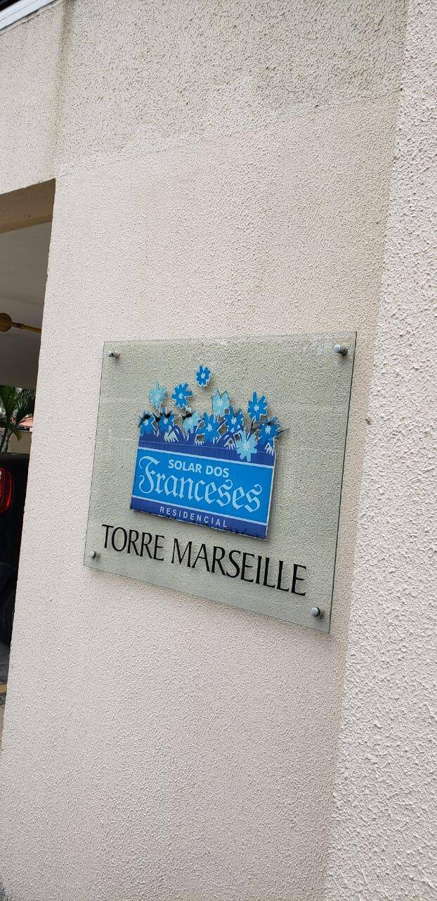 Apartamento, 2 quartos - Foto 5