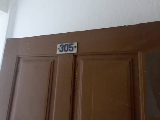 #1180 - Apartamento para Venda em Manaus - AM